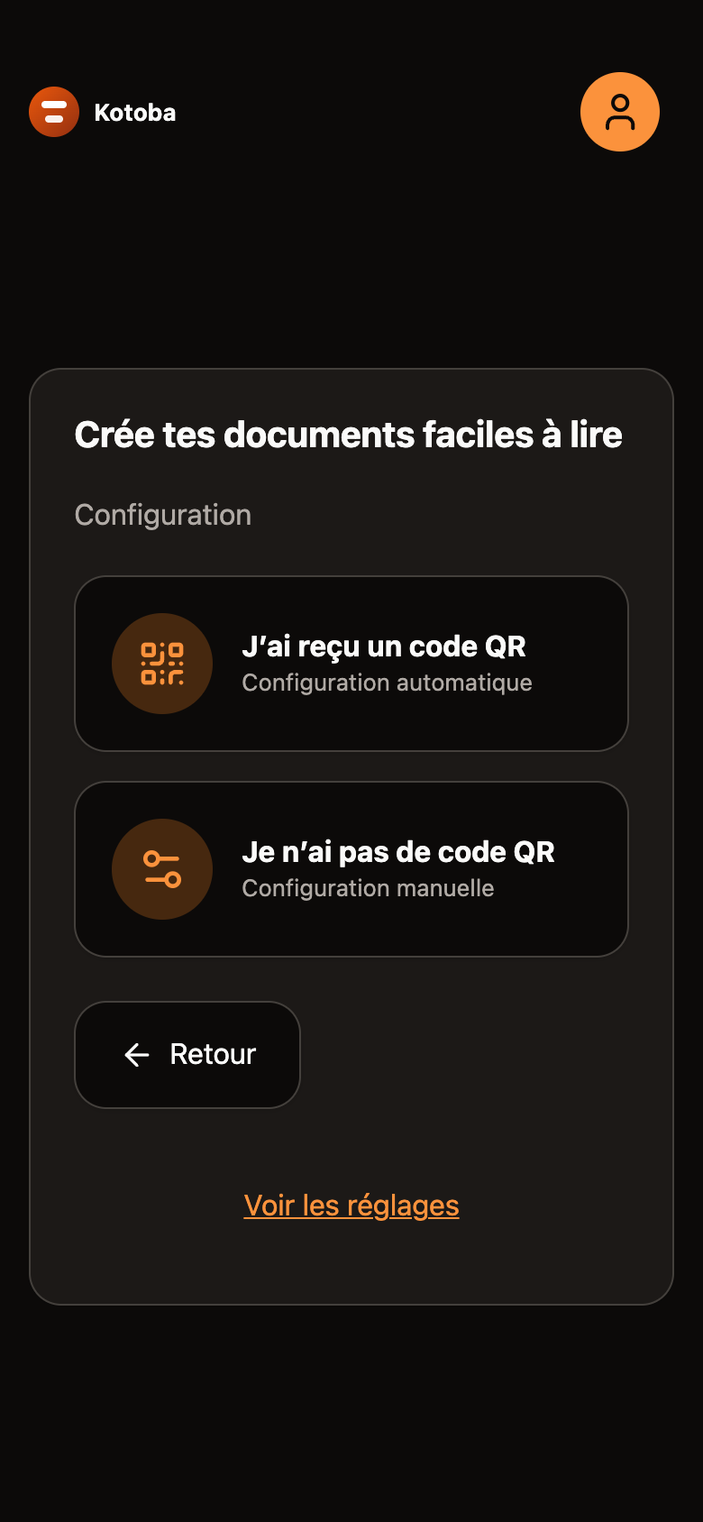 Code QR ou configuration manuelle