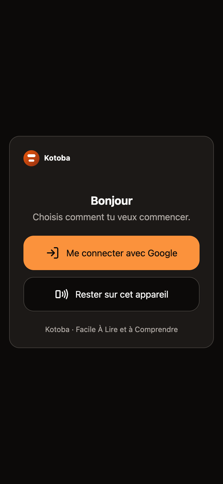 Écran de connexion